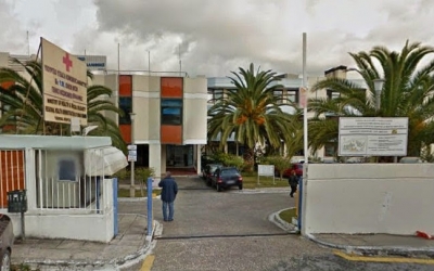 Σωματείο Εργαζομένων Νοσοκομείου Κεφαλονιάς: "Απεργία-αποχή από την αξιολόγηση"