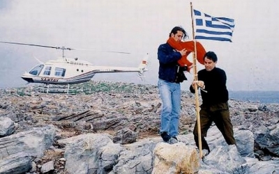 Σαν σήμερα η Κρίση των Ιμίων - Το Χρονικό