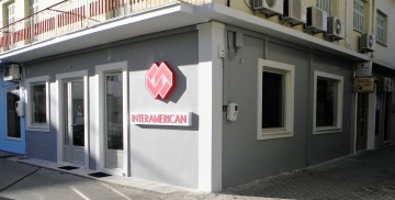 Interamerican : Τέσσερα προγράμματα ασφάλειας αυτοκινήτου & κατοικίας, σε νέες μειωμένες τιμές - Ενημερωθείτε τώρα!