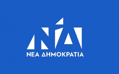 ΝΟΔΕ Κεφαλονιάς: «Συνιστούμε ψυχραιμία, νηφαλιότητα και σοβαρότητα σε όλους»