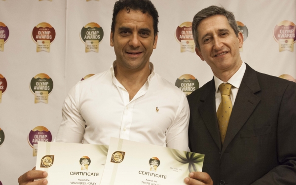 Αριστείο ποιότητας στο Κεφαλονίτικο μέλι!