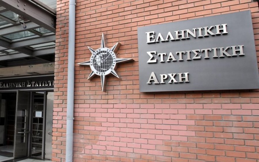 ΕΛΣΤΑΤ: Πρόσκληση εκδήλωση ενδιαφέροντος συνεργατών για στατιστικές έρευνες