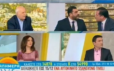 Άγριος καβγάς Κωνσταντινέα-Γεωργιάδη: Σηκώθηκε ο Παπαδάκης να τους χωρίσει [video]