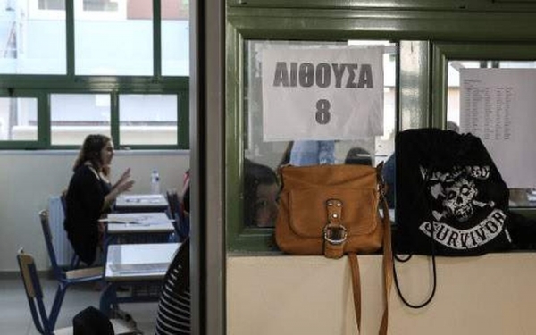 Πανελλήνιες 2017, ΕΠΑΛ: Αυτές είναι οι απαντήσεις στα θέματα των Μαθηματικών