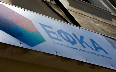 ΕΦΚΑ: «Παράθυρο» έως το τέλος του 2019 για τις 120 δόσεις - Βήμα βήμα η διαδικασία