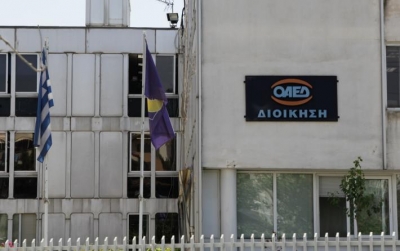 ΟΑΕΔ: Αυτά είναι τα επόμενα (νέα) προγράμματα για ανέργους