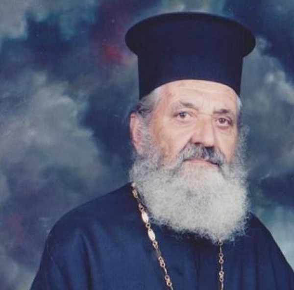 Συλλυπητήρια για την απώλεια του παπά Παναγή Σκλαβούνου