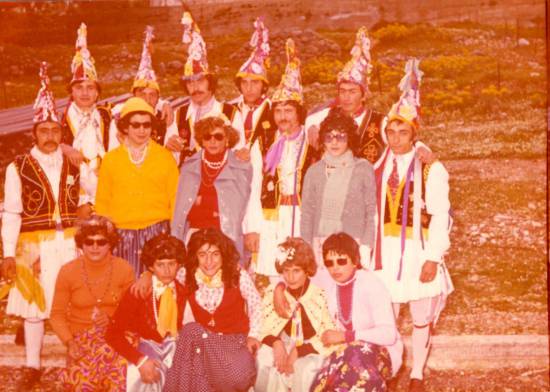 Μάσκαρα Βλαχάτων μιας άλλης εποχής