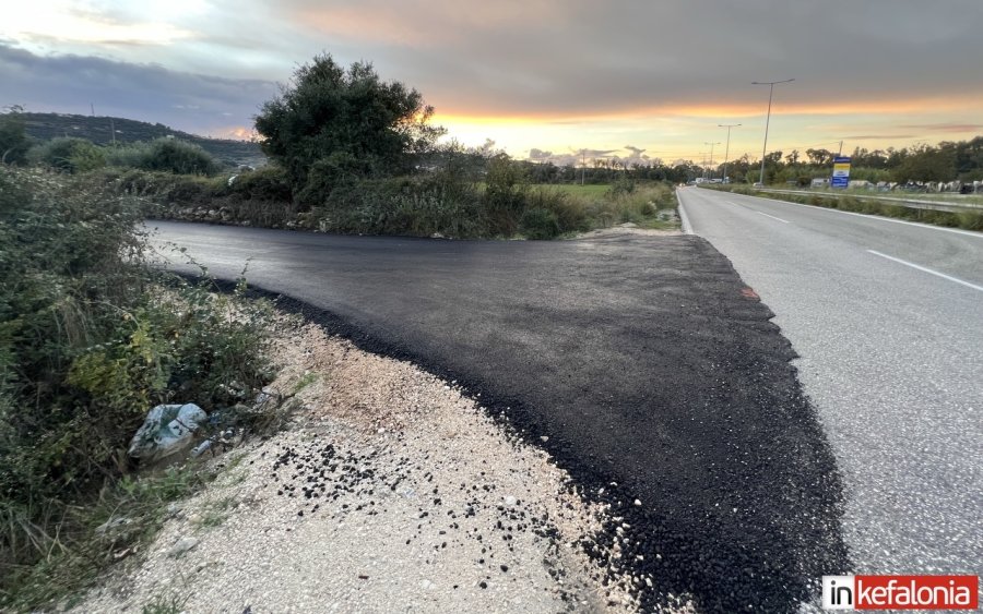 Ασφαλτοστρώθηκαν από το Δήμο Αργοστολίου αγροτικοί δρόμοι που οδηγούν στην Κρανιά (εικόνες / video)