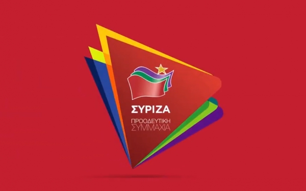 Σήμερα στο Αργοστόλι η κεντρική προεκλογική συγκέντρωση του ΣΥΡΙΖΑ