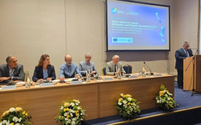 Στο προσκήνιο τα μικρά νησιά του Ιονίου – Το «Δικαίωμα στην Παραμονή» και οι προτάσεις για το μέλλον τους