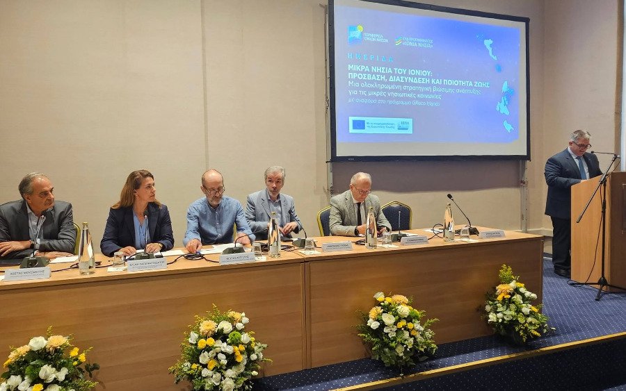 Στο προσκήνιο τα μικρά νησιά του Ιονίου – Το «Δικαίωμα στην Παραμονή» και οι προτάσεις για το μέλλον τους