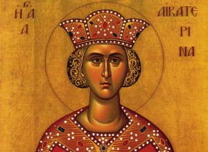 Λαμπρός Εσπερινός για την εορτή της Aγίας Αικατερίνης στα Μονοπωλάτα