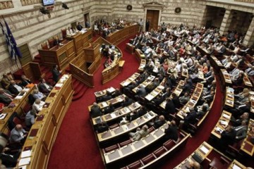 Ασφαλιστικό και κόκκινα δάνεια πρώτα στο πρόγραμμα του 2016