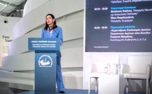 Η Περιφέρεια Ιονίων Νήσων στο επίκεντρο της ανάπτυξης του θαλάσσιου τουρισμού