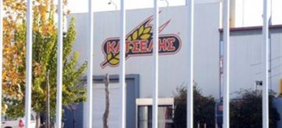 Νέο ''κανόνι'' στην αγορά – Λουκέτο στον όμιλο αρτοποιίας και ζαχαροπλαστικής Κατσέλης