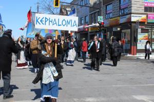 Παρέλασαν στο Μόντρεαλ οι Κεφαλονίτες για την 25η Μαρτίου