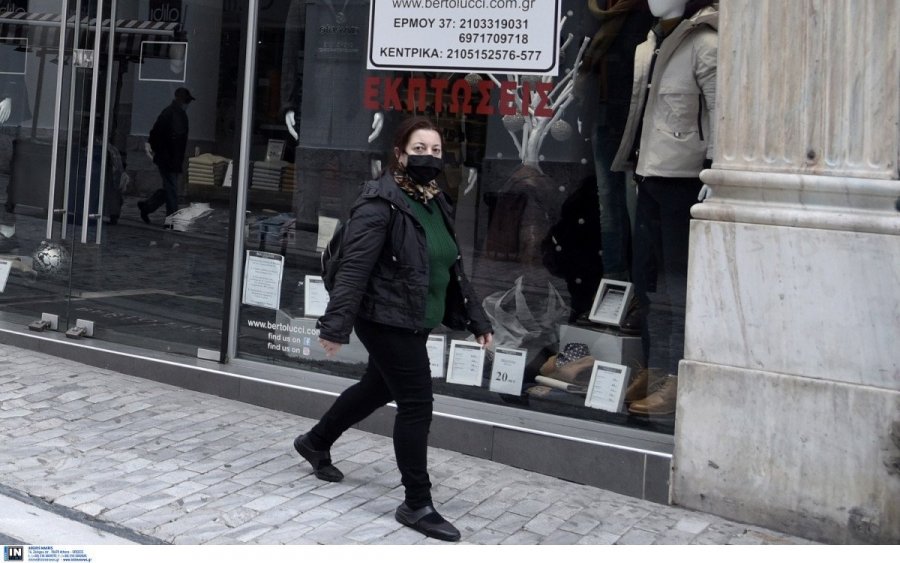 Έως το τέλος Ιανουαρίου θα ξεκινήσει το πρόγραμμα «e-ΛΙΑΝΙΚΟ»