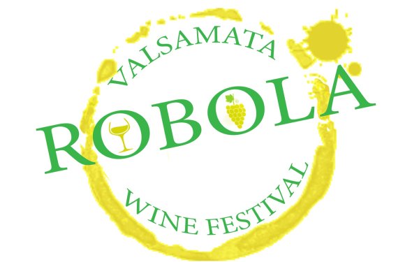 Απόψε: Η παραδοσιακή Γιορτή της Ρομπόλας στα Βαλσαμάτα στον κάμπο με τα 40 πηγάδια