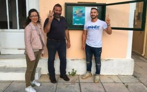 ΟΝΝΕΔ Κεφαλονιάς - Ιθάκης: Συλλογή εμφιαλωμένου νερού για τους πλημμυροπαθείς της Θεσσαλίας