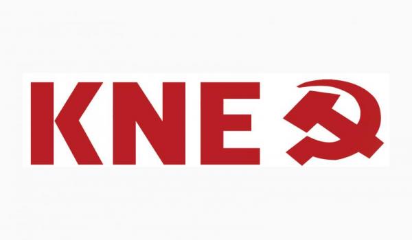 Γλέντι της ΚΝΕ την Παρασκευή στη Λακήθρα