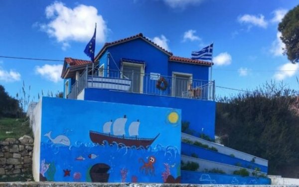 Παράταση προκήρυξης θέσης εργασίας Εργοθεραπευτη ή Βοηθού Εργοθεραπευτή στην Ενωση ΑμέΑ ''Υπερίων''