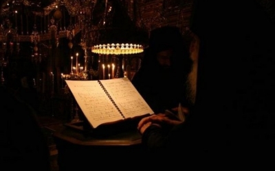Αγρυπνία στην Ιερά Μονή της Άτρου