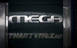 Παππάς για Mega: Σε 15 μέρες θα πέσει «μαύρο»