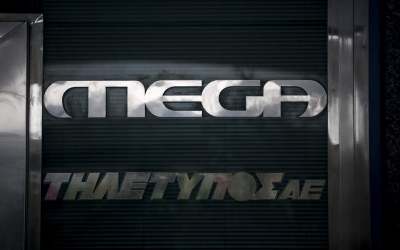 Παππάς για Mega: Σε 15 μέρες θα πέσει «μαύρο»