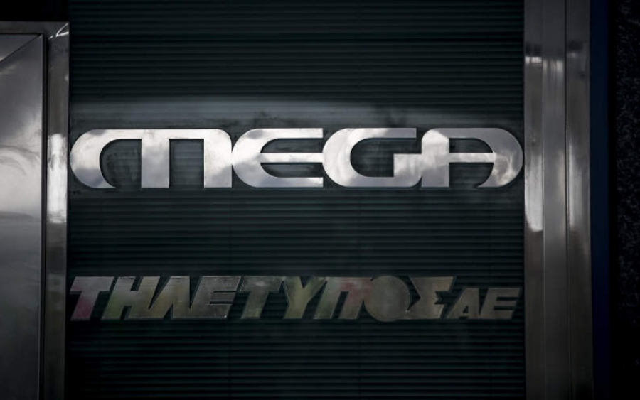 Παππάς για Mega: Σε 15 μέρες θα πέσει «μαύρο»