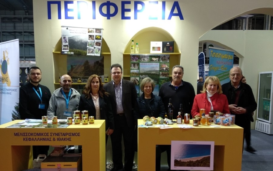 Eγκαίνια της 6ης Έκθεσης ΕΞΠΟΤΡΟΦ