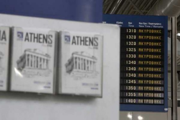 Σήμερα : Ακυρώσεις πτήσεων της AEGEAN και της Olympic Air