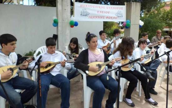 Κέρασαν αλιάδα με μπακαλάο και πολύ... κέφι!