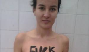 19χρονη από την Τυνησία πόζαρε γυμνή στο Facebook και χάθηκαν τα ίχνη της