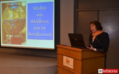 ''ΟΧΙ στην αλόγιστη χρήση αντιβιοτικών'' ήταν το μήνυμα στην ημερίδα «Μύθοι και Αλήθειες για τα αντιβιοτικά και τα εμβόλια»