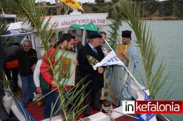 Τελετή Αγιασμού των Υδάτων στην Αγία Πελαγία