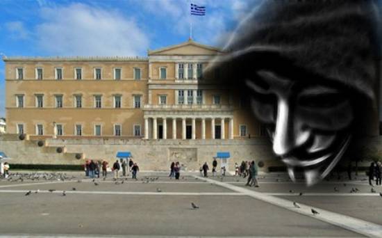 Οι Anonymous ισχυρίζονται ότι μπήκαν στα άδυτα της Βουλής