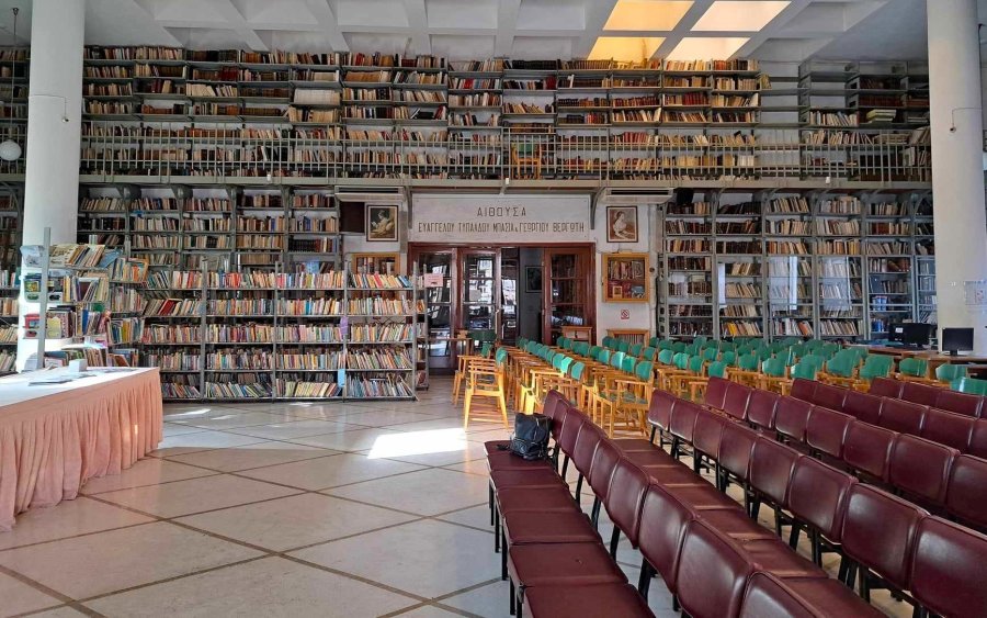 Ενημερωτική παρέμβαση σε σχολεία της Κεφαλονιάς για την έμφυλη βία και τα έμφυλα στερεότυπα: Αποτίμηση & Αποτελέσματα
