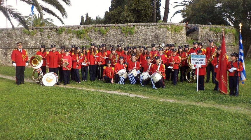 Η Φιλαρμονική «Διονύσιος Λαυράγκας» στις εορτές της Εξόδου του Μεσολογγίου (εικόνες)