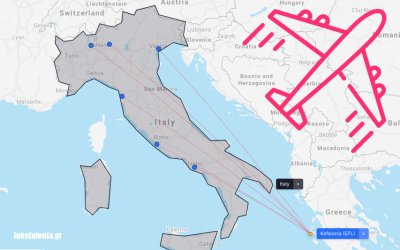 Απώλεια πτήσεων : Η Κεφαλονιά δεν είναι ελκυστικός προορισμός για τους Ιταλούς τον Απρίλιο (Γεροντάκης στον COSMOS 96,5)