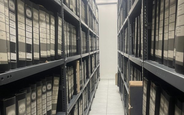 Εικονική περιήγηση στα Γενικά Αρχεία του Κράτους - Τμήμα Κεφαλονιάς