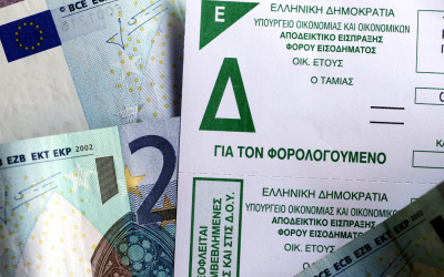 Φορολογικές δηλώσεις: Άκυρο 1 στα 3 εκκαθαριστικά