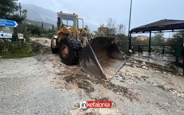 Κατεπείγουσα ενημέρωση Περιφέρειας : Κλειστό το οδικό δίκτυο σε δυο σημεία