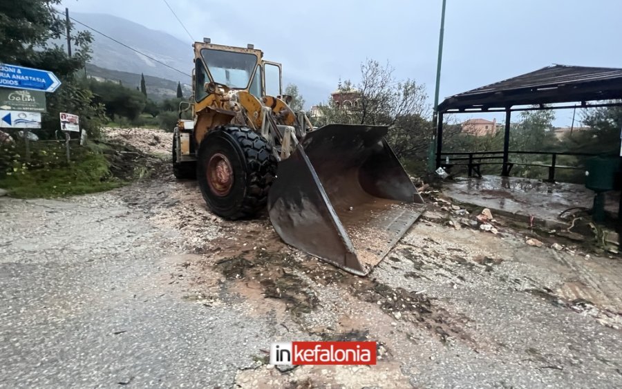 Κατεπείγουσα ενημέρωση Περιφέρειας : Κλειστό το οδικό δίκτυο σε δυο σημεία