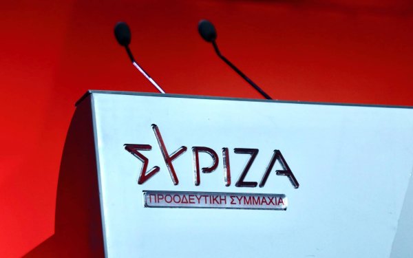 Κεφαλονιά : Ανοίγουν οι κάλπες για την ανάδειξη του νέου αρχηγού του ΣΥΡΙΖΑ