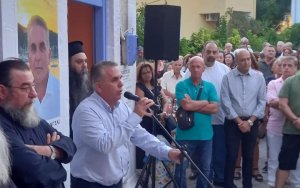 Δήμος Ιθάκης: Ο Στανίτσας εγκαινίασε το εκλογικό του κέντρο
