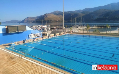 Δήμος Αργοστολίου: Από την Πέμπτη 15/10 θα επαναλειτουργήσει το Κολυμβητήριο Αργοστολίου