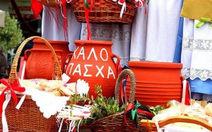 LIVE: Τα Κεφαλονίτικα έθιμα του Πάσχα από τον Δήμο Ληξουρίου και την Αδελφότητα Πειραιά