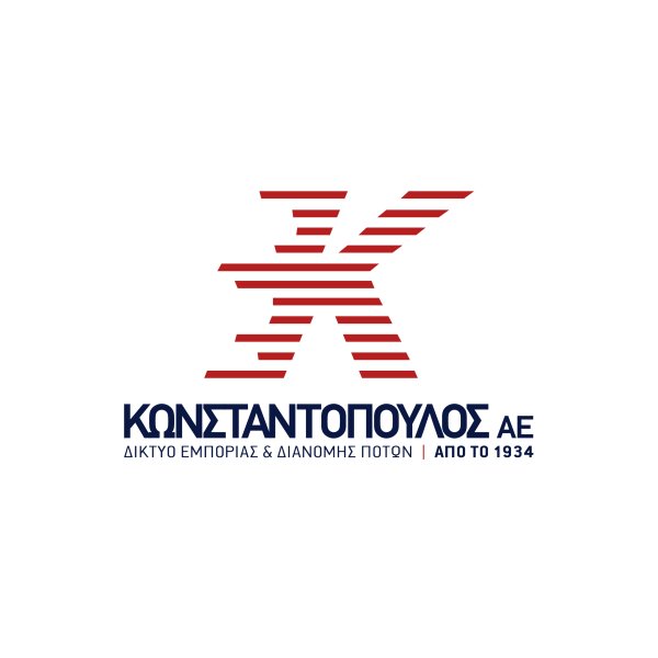 Η εταιρεία Κωνσταντόπουλος ΑΕ αναζητά οδηγό για ολοχρονική εργασία