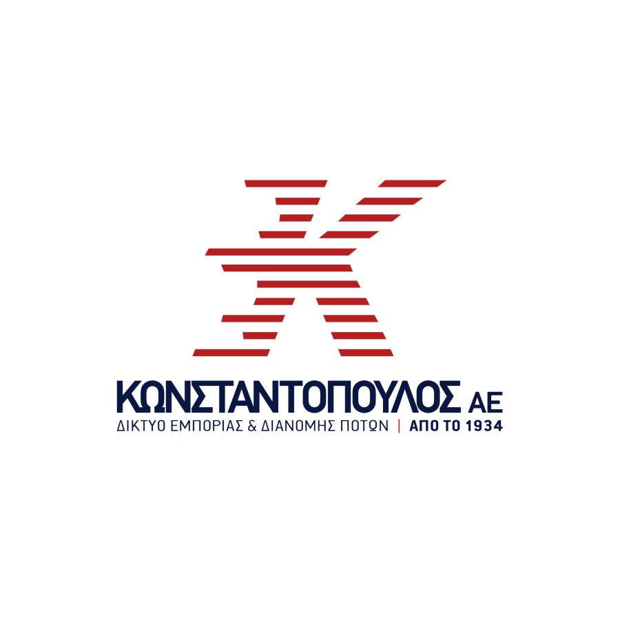 Η εταιρεία Κωνσταντόπουλος ΑΕ αναζητά οδηγό για ολοχρονική εργασία